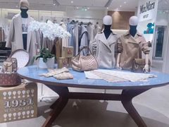 -Max Mara(王府井奥莱·香江小镇店)
