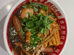 -鹤江桥·红油牛肉粉(SKP店)