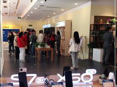 -中国电信(人民路营业厅)