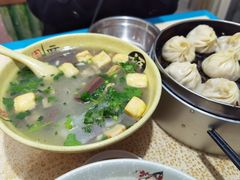 -笑云开汤包店(网巾市店)