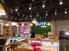 -BUTF美惠眼镜(天通苑万优汇店)