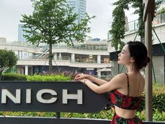 -MONICH牛排融合餐厅(和义大道购物中心店)