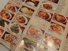 -左陕右甘(亚运村店)