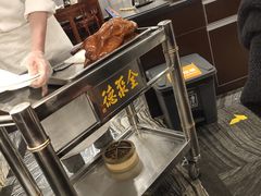 自助取餐区-全聚德(新街口店)