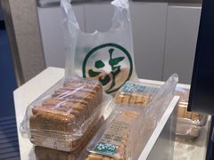 -泸溪河桃酥(海陵万象城店)