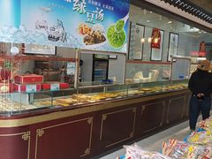 -叶受和(观前街店)