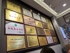 -张有德老字号牛肉面(总店)