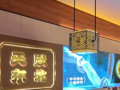 -灶座小锅烀饼·铁锅炖(全国总店)