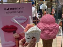 -VENCHI 闻绮(北京国贸商城店)