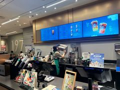 -星巴克(天津工华道智慧山店)