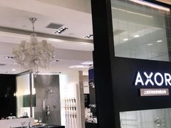 -德国汉斯格雅(喜盈门国际建材店)