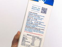 -盒马鲜生(王府广场店)