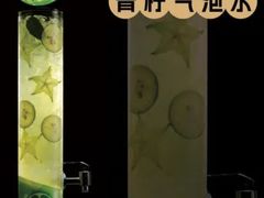 -烤匠麻辣烤鱼(万象城店)