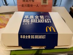 -麦当劳(新新大道岗丰店)