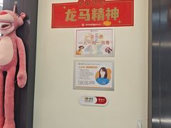 -极橙儿童齿科矫正中心(奥城店)