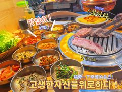 -金顺韩式烤肉·网红烤肉店(广利路店)