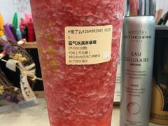 -奈雪的茶(百盛店)