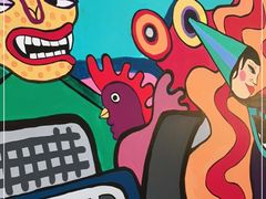 -Mesa Madre梅萨妈妈·Bintana(国贸店)