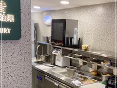 -茉酸奶(春熙路店)