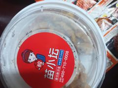 -苗小坛贵州酸汤鱼(百乐店)