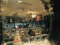 -米洛克欧洲蛋糕(西南路店)