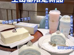 -KNOTKNOT珞珞·日式甜品(K11店)
