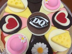 -DQ·蛋糕·冰淇淋(惠山万达店)