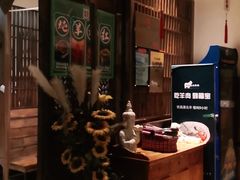 -福宝漠北·牛羊肉(广埠屯店)