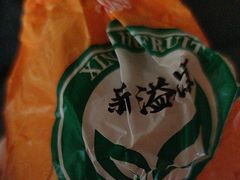 -新隆嘉优选超市(宁山东路店)