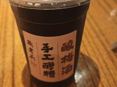 -鞠老头钵钵面(大坪店)