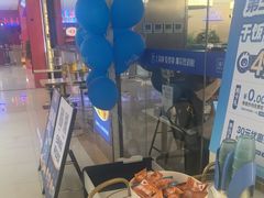-兰湘子·湘菜小炒(盛龙广场店)