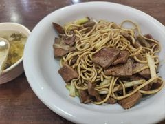 -松木场面馆(总店)