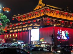 -大唐不夜城