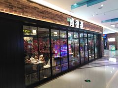 门面-肯德基(天鹅湖万达店)