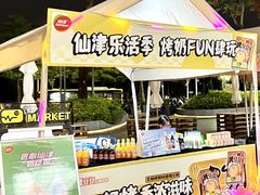 -KK ONE(京基滨河时代店)