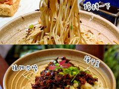 -桂满陇-十里风荷(合生汇店)