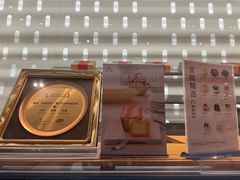 -早安巴黎(四季坊店)