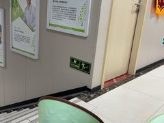 -瑞鹏宠物医院·眼科·皮肤·中兽医(大悦城分院)