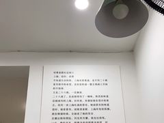 -晓友烧麦(光华村店)