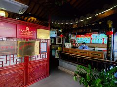 -同得兴 Since·1995 传统苏式面馆(嘉馀坊店)