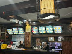 -和生记牛肉火勺店(汇兴家园店)