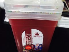 -黔府豆米火锅野菜馆(南马店)