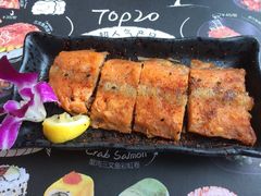 -Sushi Love 创意寿司(丽影广场店)