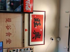 -曼谷食堂·泰国家庭料理(丹桂路店)