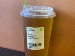 轻松金牡丹-奈雪的茶(东莞汇一城店)