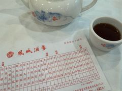 -凤城酒家(渣华道)