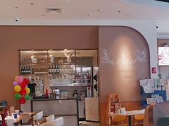 -玛尚诺意式餐厅(新达汇三林店)