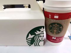 -星巴克(温州龙湾万达店)