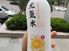 -朱记小郑酥烧饼(建康路店)