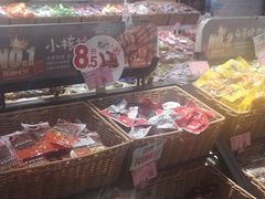 -来伊份(香积寺路店)